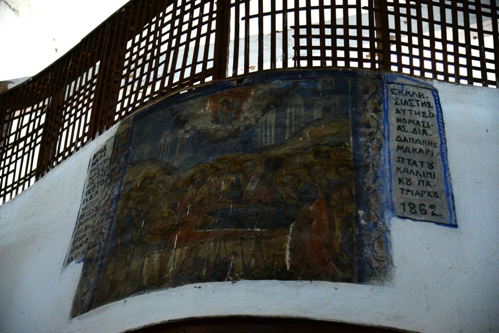 Ανάβαση Παναγιά Σκοτίνας